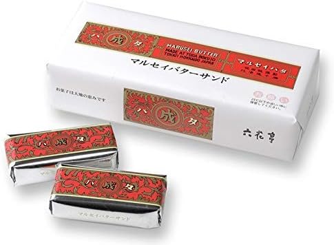 マルセイバターサンド 10個入り - 六花亭の贅沢スイーツ