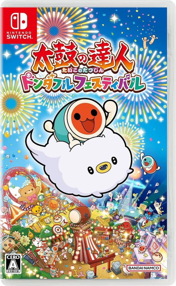 ドンダフルフェスティバル - Switch用太鼓ゲーム