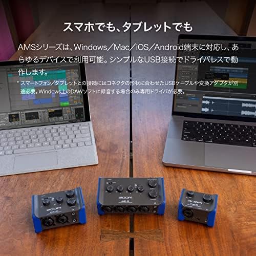 音楽制作・ライブ配信用 ZOOM AMS-22 ブラック 2イン/2アウト USBオーディオインターフェース 85g