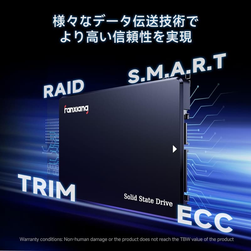 256GB SATA3.0 2.5インチ内蔵SSD 【PS4動作確認済み】 560MB/s 最大読込 3D NAND搭載 低消費電力・耐衝撃・データ保護機能付き
