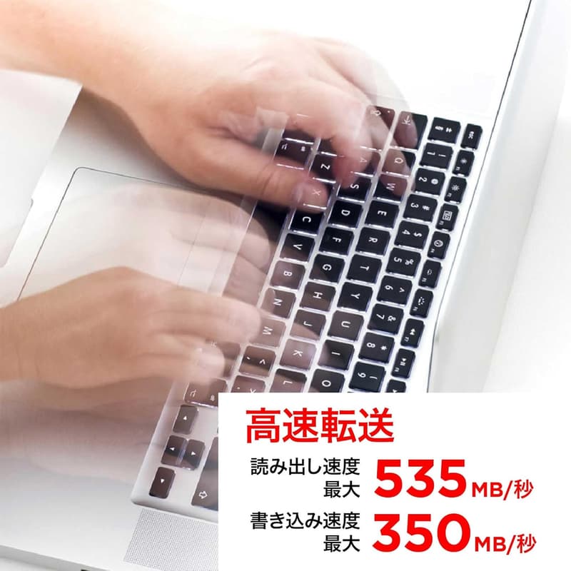 内蔵SSD SanDisk SSD PLUS 1TB 2.5インチ SATA (読み出し最大 535MB/s 書込み最大 350MB/s) 3年保証