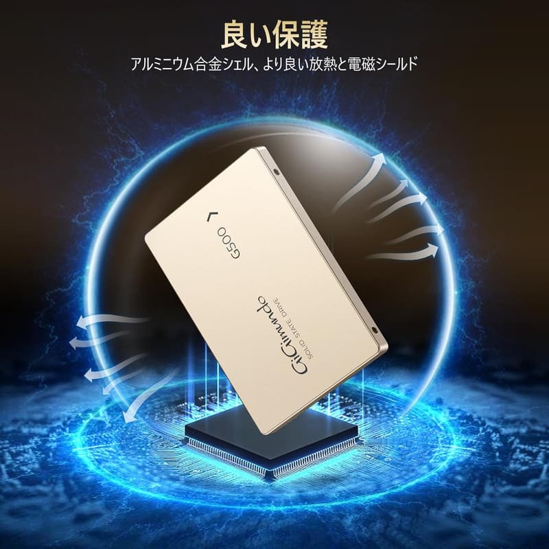GiGimundo G500 2.5インチ内蔵型SSD - 3D NAND採用、耐久性、データ保護機能、PS4対応 (2TB)