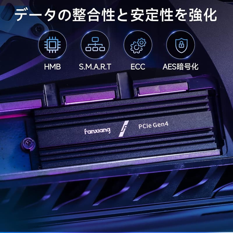 4TB M.2 NVMe SSD 【ヒートシンク付き】 最大7300MB/s PCIe Gen4.0 PS5動作確認済 3D NAND SLCキャッシュ 5年保証