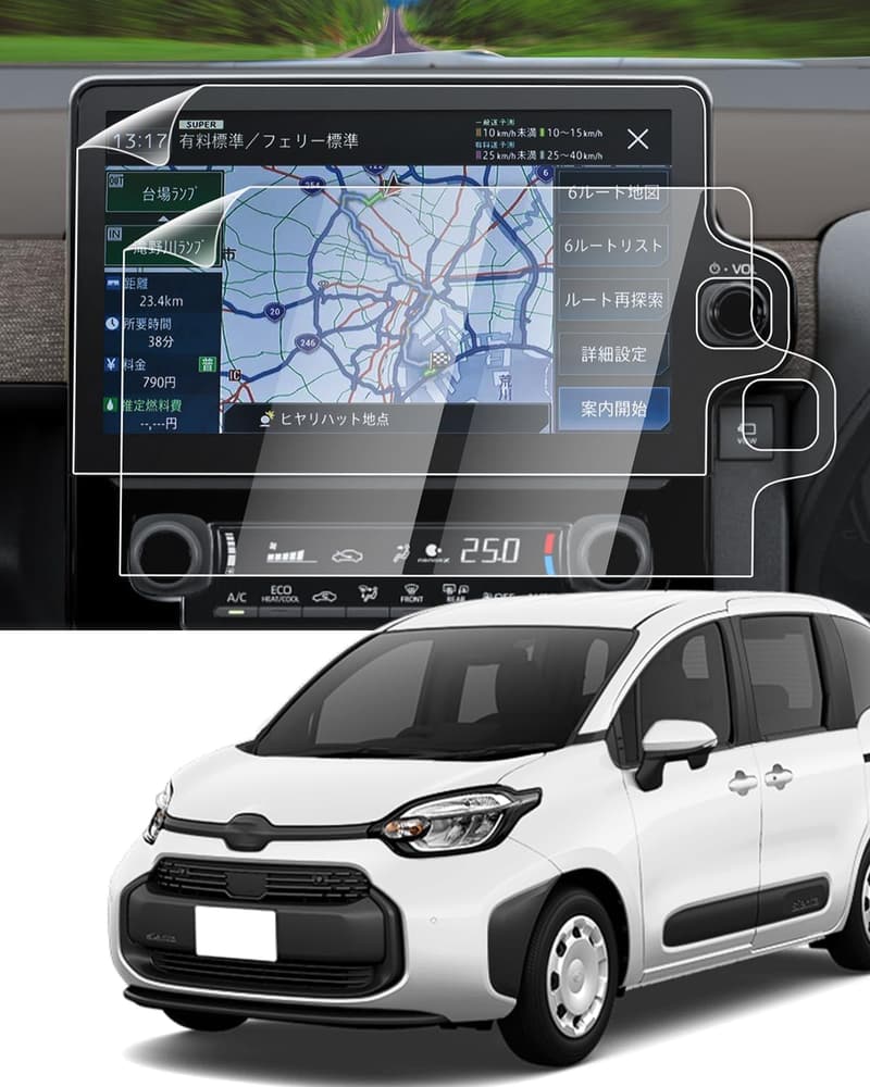 トヨタ シエンタ 10系用 10.5インチ カーナビ保護フィルム 2枚セット 指紋・キズ防止 自己吸着タイプ