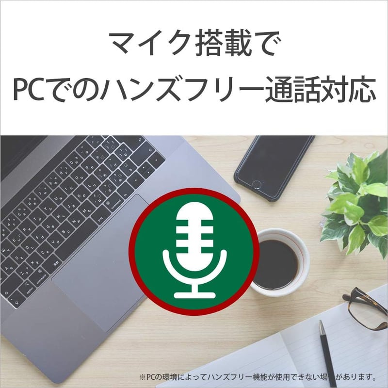 ハイレゾ密閉型ヘッドホン MDR-1AM2 B - 折りたたみ式・ケーブル着脱・バランス接続モデル（360 Reality Audio認定）