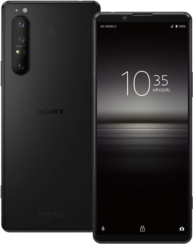 ソニー Xperia 1 II フロストブラック SIMフリースマートフォン【日本正規代理店品】