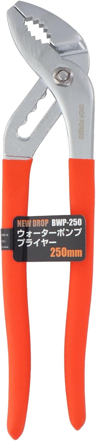 NEW DROP ウォーターポンププライヤー 250mm BWP-250