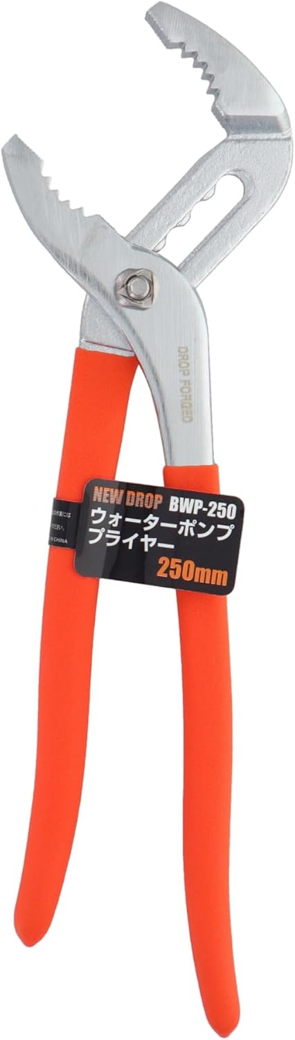 NEW DROP ウォーターポンププライヤー 250mm BWP-250