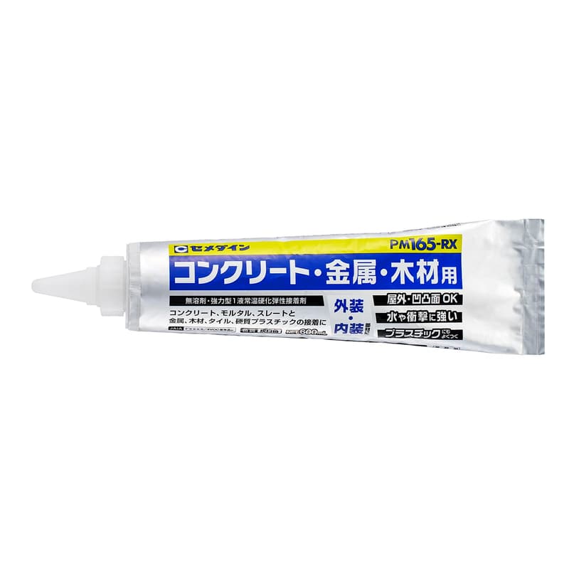 コンクリート・金属・木材用接着剤 PM165RXneo 600ml 灰白色