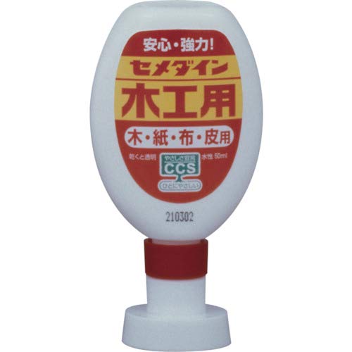 木工用接着剤 フック 50ml - セメダイン(Cemedine)