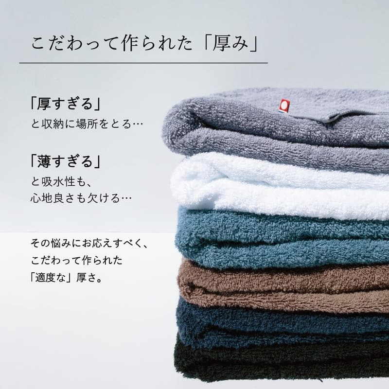 今治タオル バスタオル2枚セット 日本製 ギフトボックス入り 60×120㎝ 綿100％ 結婚祝い 出産祝い 引っ越し祝い