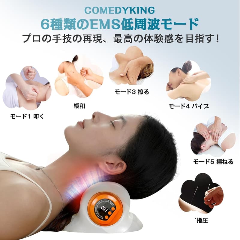 母の日・父の日ギフト 多機能リモコン付きピロー (灰)