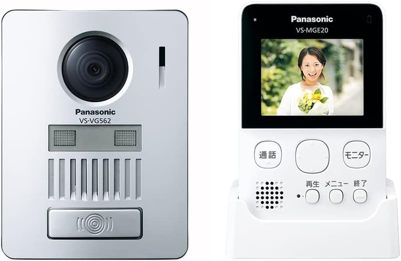 ワイヤレス テレビドアホン 自動録画機能 2.7型カラー液晶 モニター 玄関子機付き