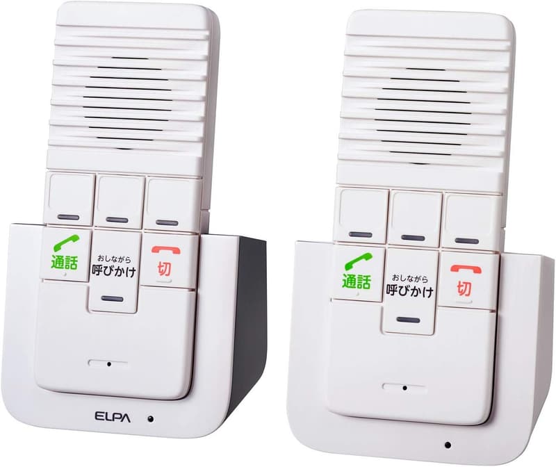 介護向け工事不要ワイヤレスインターホン ELPA WIP-5150SET