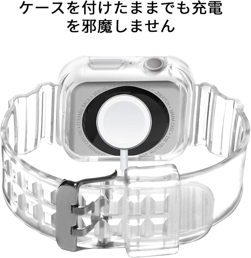 Apple Watch用 耐衝撃TPUバンド 45mm/44mm/42mm/40mm/38mm 用クリア 保護カバー