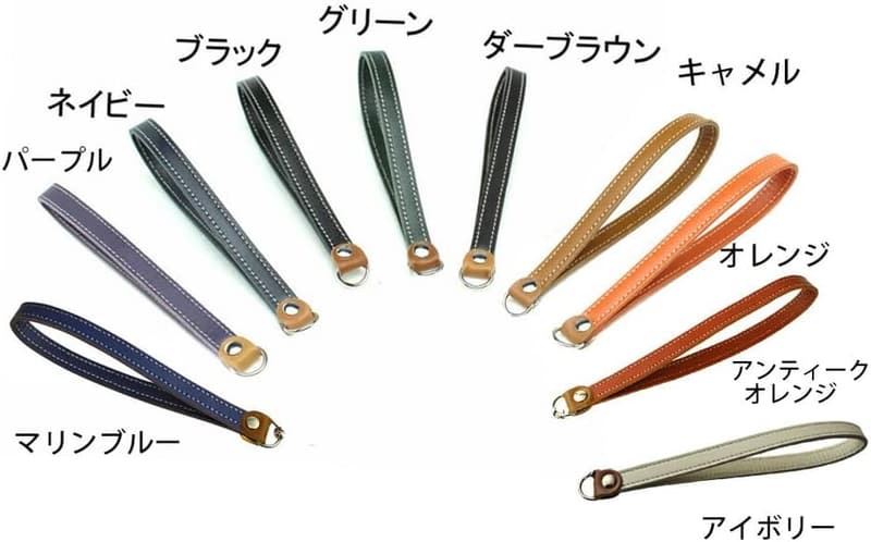 本革レザーハンドストラップ スマホストラップ 日本製 ベージュ