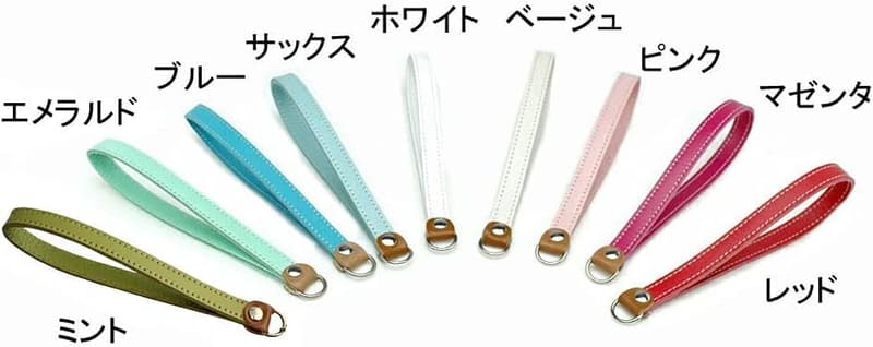 本革レザーハンドストラップ スマホストラップ 日本製 ベージュ