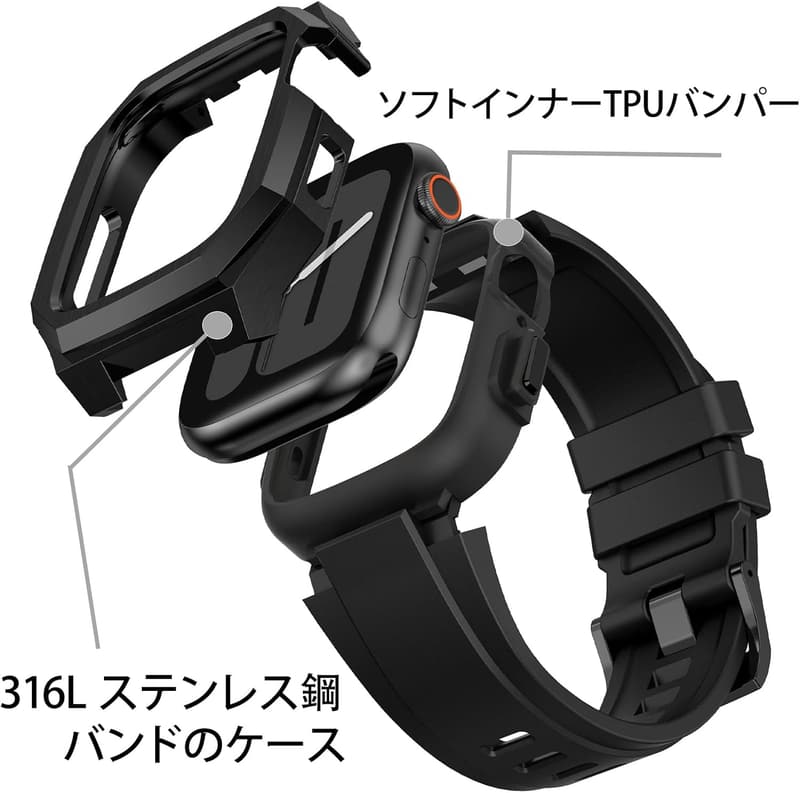 耐衝撃性 メンズ用ステンレススチール Apple Watchバンド 44mm/45mm/49mm対応 デラックスケース付き