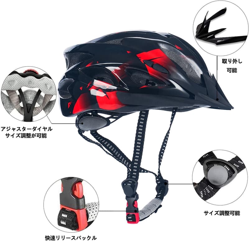 大人用超軽量通勤通学自転車ヘルメット - ASTM安全規格CPSC&CE認定、18穴通気、調整可能(頭囲:57-62cm)