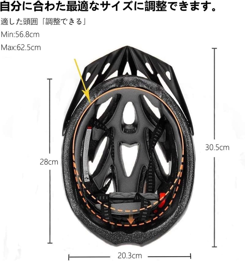 大人用超軽量通勤通学自転車ヘルメット - ASTM安全規格CPSC&CE認定、18穴通気、調整可能(頭囲:57-62cm)