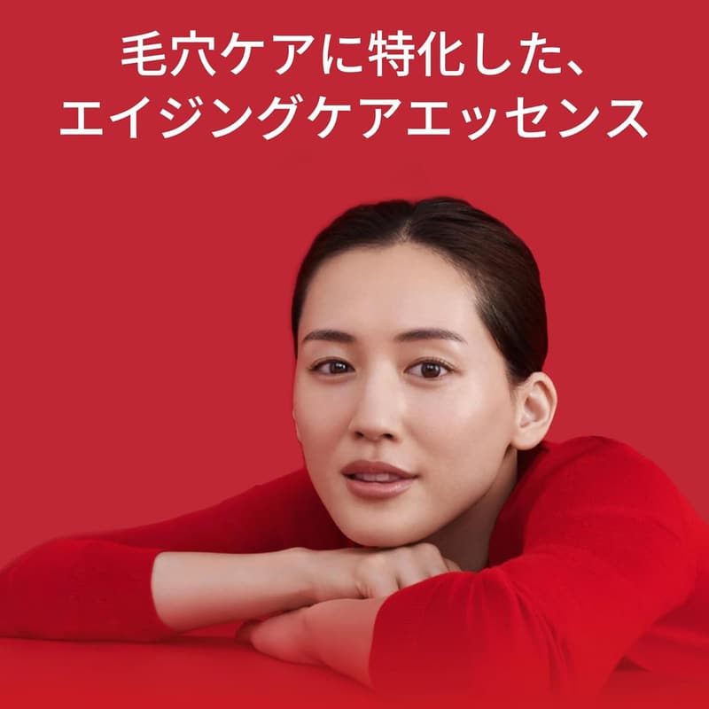 エイジングケア美容液 SK-II スキンパワー エッセンス 75mL ネロリの香り