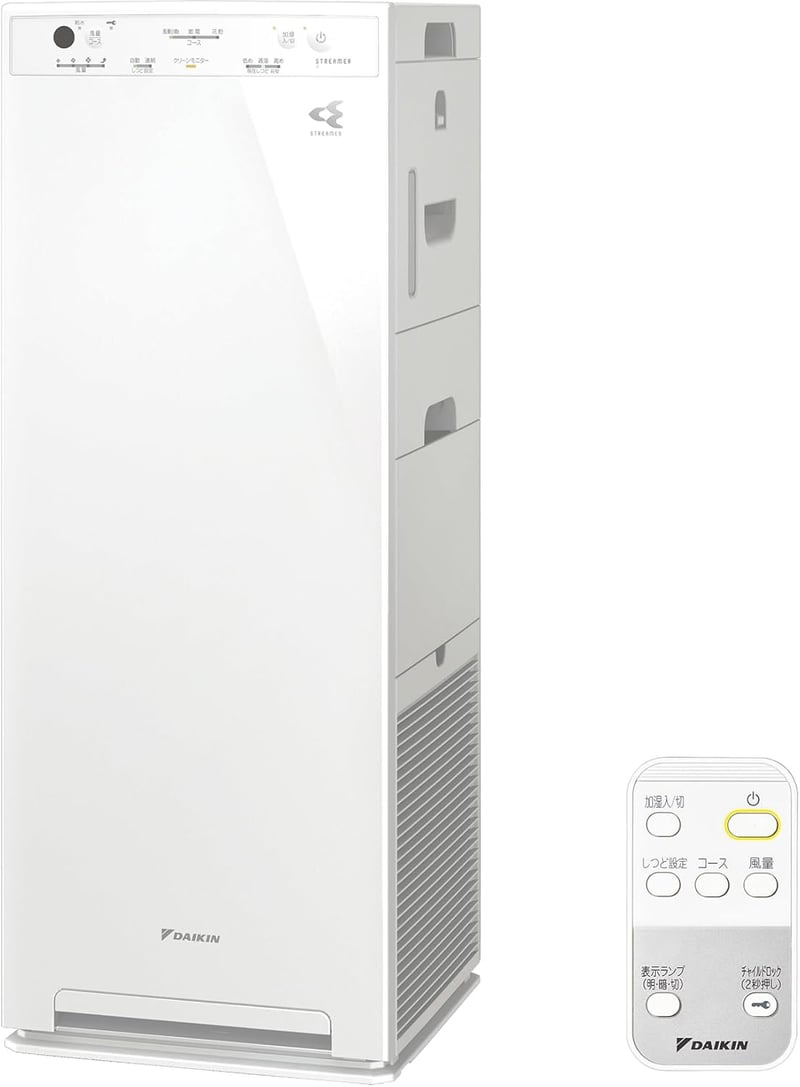 加湿空気清浄機 2025年モデル MCK505A-W ペット対策 静音・節電・フィルター交換不要 22畳対応