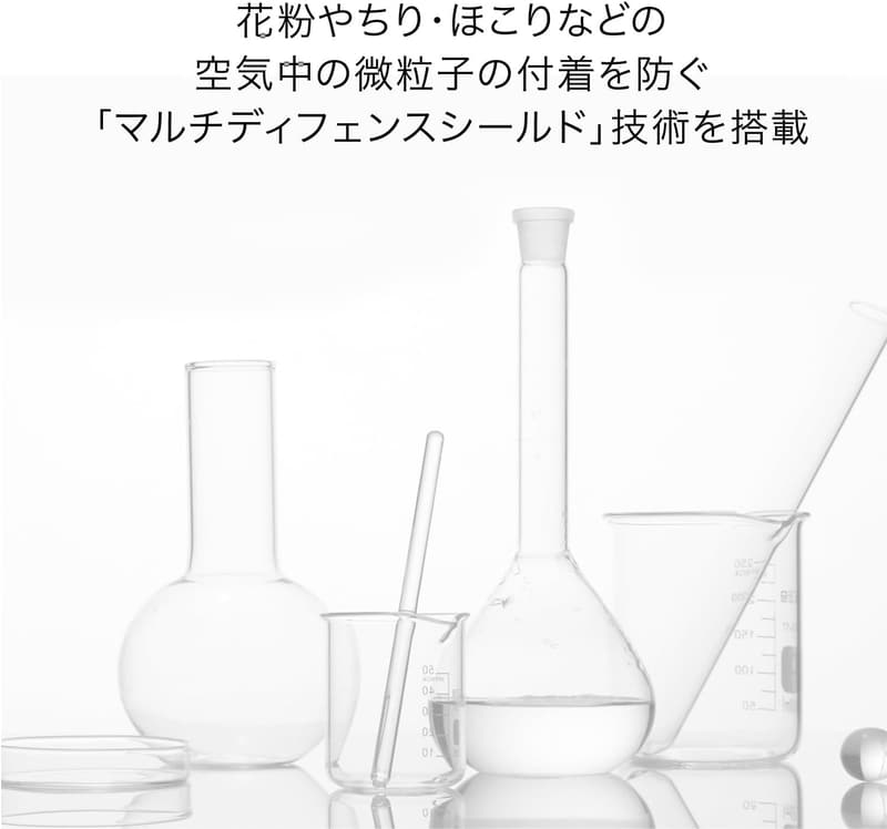 保湿効果抜群のSHISEIDOアルティミューン ハンドクリーム 50g - グリーンフローラルの香り