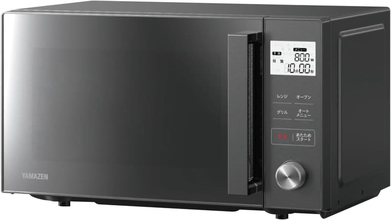 電子レンジオーブン 16L フラットテーブル トースト・グリル機能付き YRGA-F160V(M)