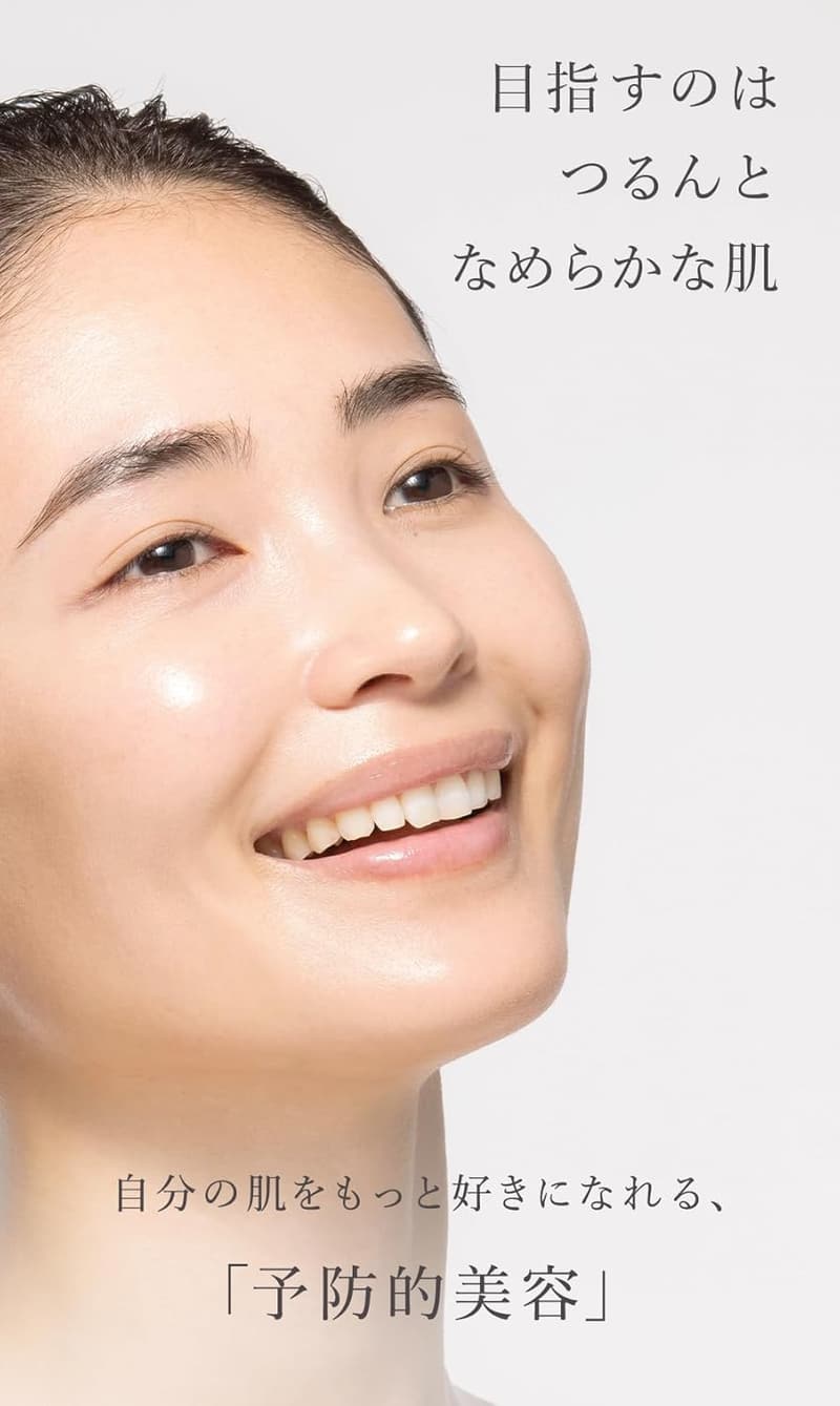 【保湿力抜群】N organic Basic スキンケアセット（化粧水・乳液・美容液）約2ヶ月分 - 敏感肌・乾燥肌用