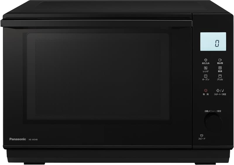 パナソニック ブラック 26L フラットテーブル オーブンレンジ NE-MS4B-K