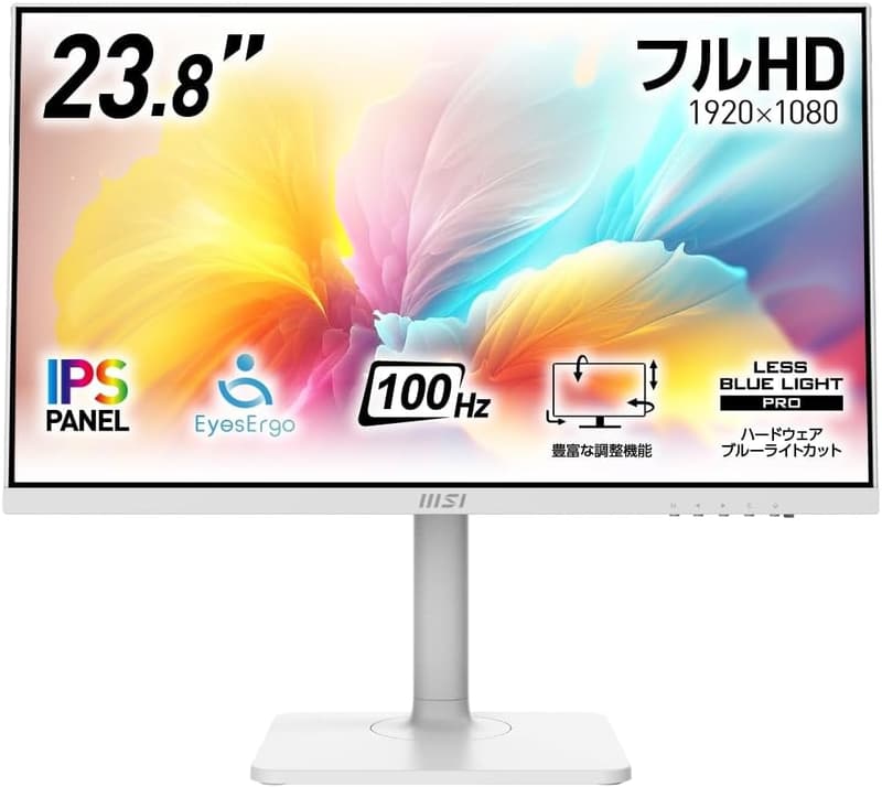 ビジネス向け23.8インチフルHDモニター IPSパネル USB Type-C対応