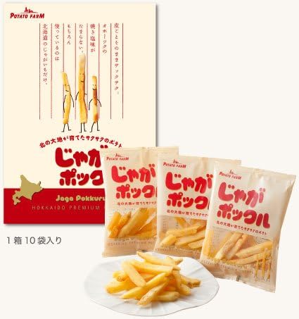 カルビー ポテトファーム じゃがポックル 塩味 18g×10袋入り