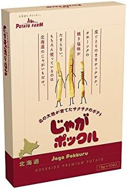 カルビー ポテトファーム じゃがポックル 塩味 18g×10袋入り