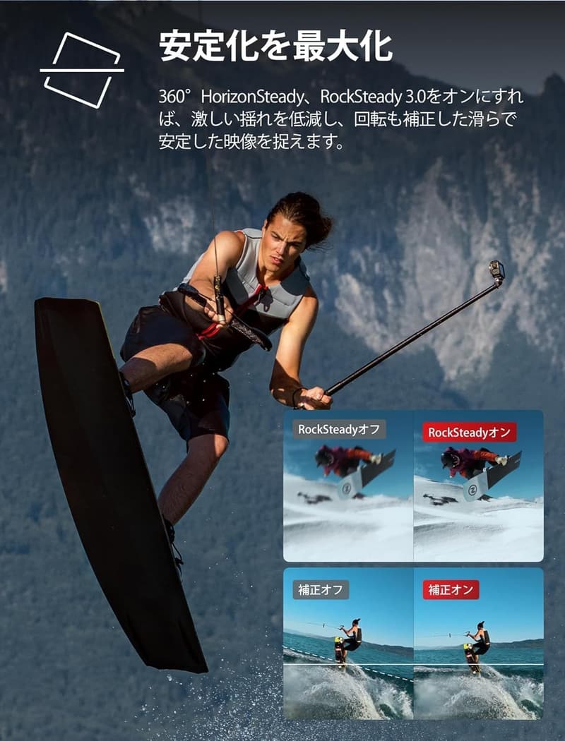 DJI Osmo Action 5 Pro エッセンシャルコンボ 小型防水4Kアクションカメラ