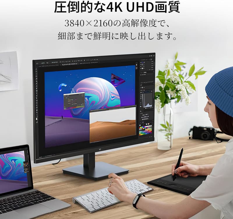 KTC 27インチ 4K UHD ゲーミングモニター (HDR400対応・IPSパネル・DC調光・三年保証)