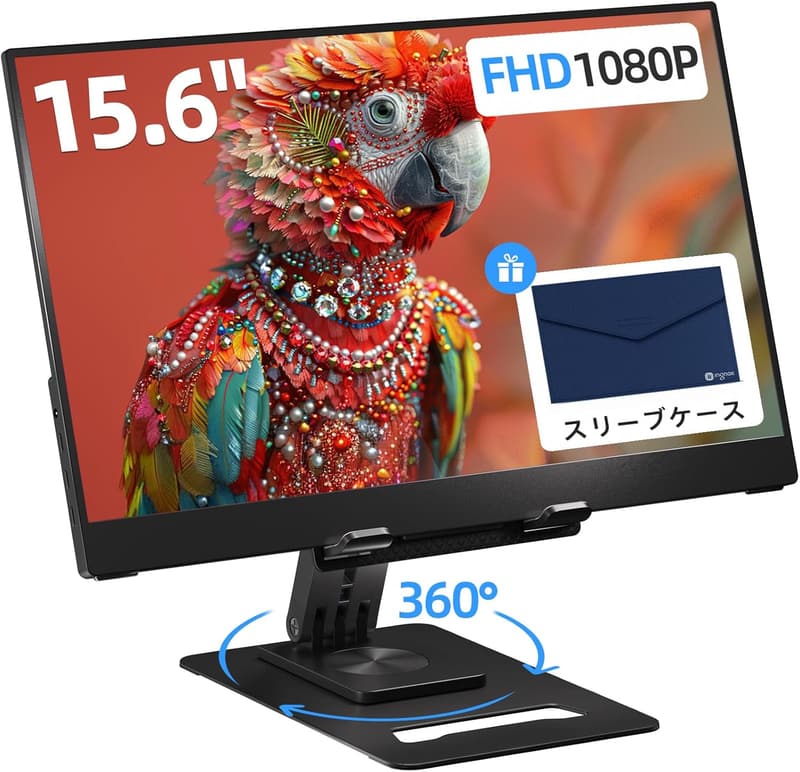Ingnok 15.6インチ FHDモバイルモニター IPS液晶 USB Type-C・mini HDMI対応