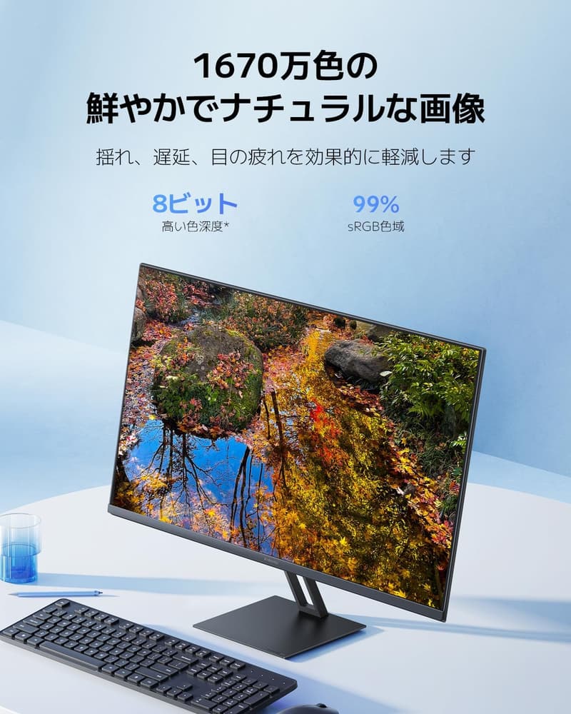 Xiaomi 27インチ フルHDモニター A27i 100Hz HDR10 ブルーライトカット VESAマウント対応