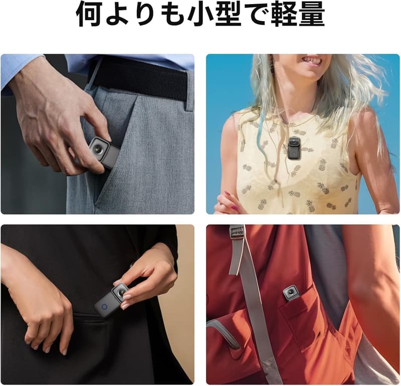 SJCAM C200 アクションカメラ 4K・防水40m・手ブレ補正・Wi-Fi搭載・軽量ハンディ