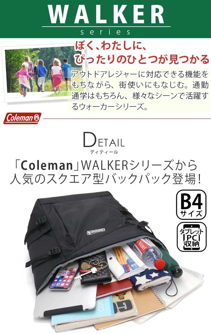 コールマン ウォーカースクエアバックパック 30L メンズ レディース ユニセックス 大容量 軽量 通勤通学用
