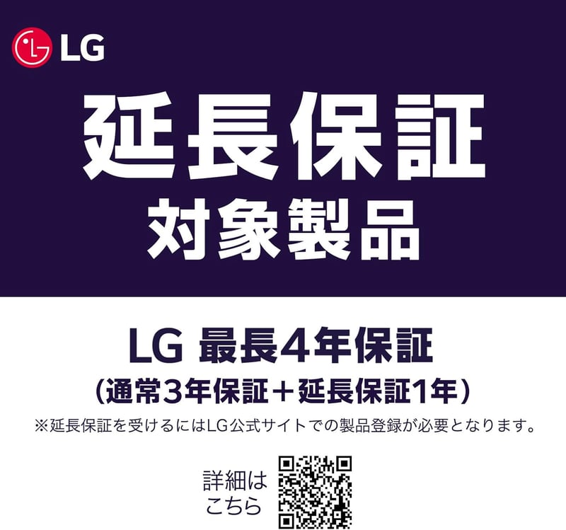 LG スマートモニター 31.5インチ 4K IPS DCI-P3 95% webOS 23 アンチグレア USB Type-C最大65W