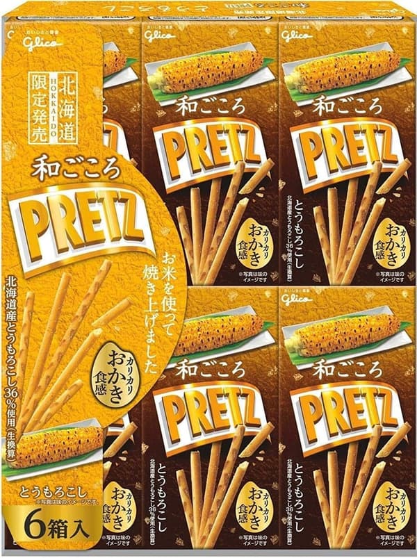 北海道限定 プリッツ グリコ 和ごころPRETZ とうもろこし 24.5g×6箱