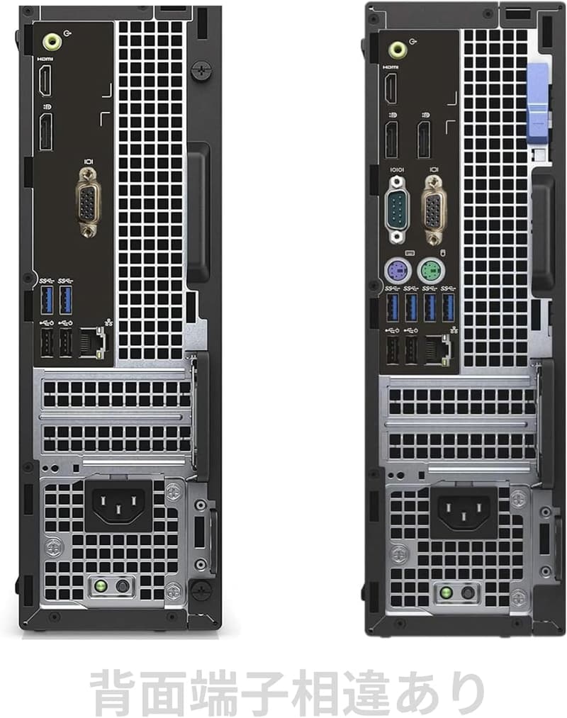 整備済みデル デスクトップPC 第6世代i5・Win11 Pro・MS Office搭載・8GB・256GB SSD