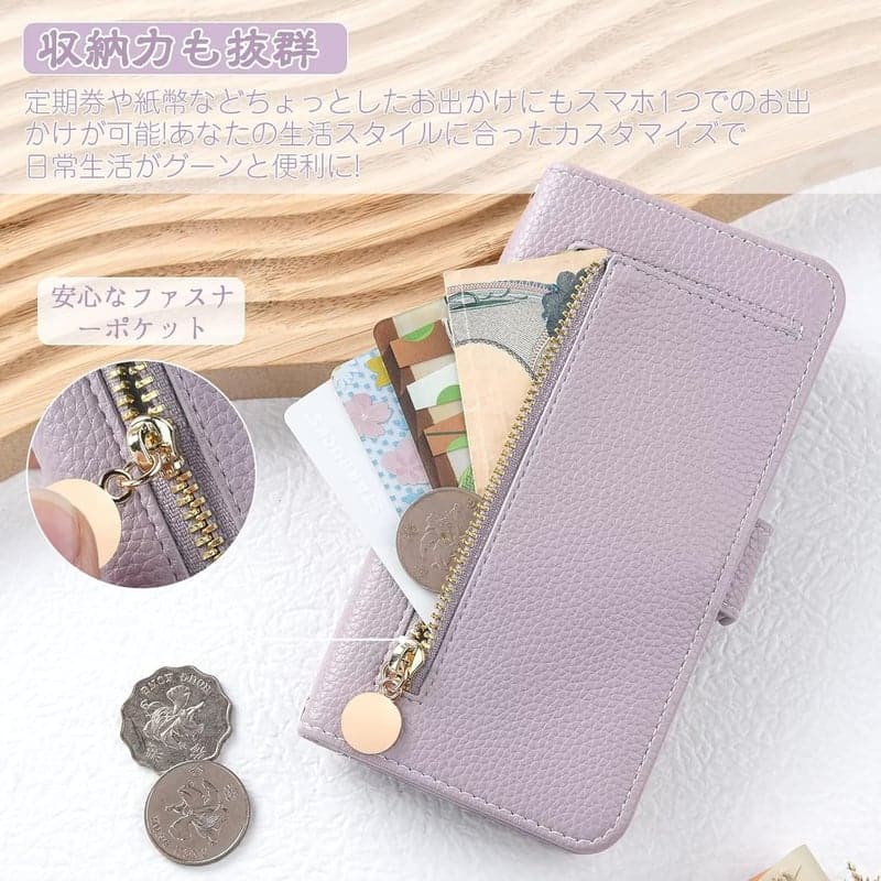 iPhone 15対応 財布型ショルダーケース PUレザー製 大容量 カード収納 ジッパー付き おしゃれ 女性用