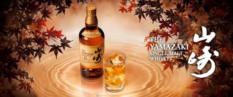 山崎12年ウイスキー 700ml 専用箱入り