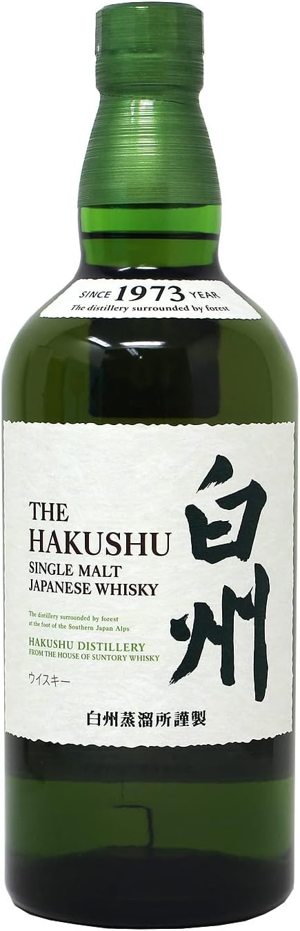 白州シングルモルトウイスキー 700ml ギフトボックス入り