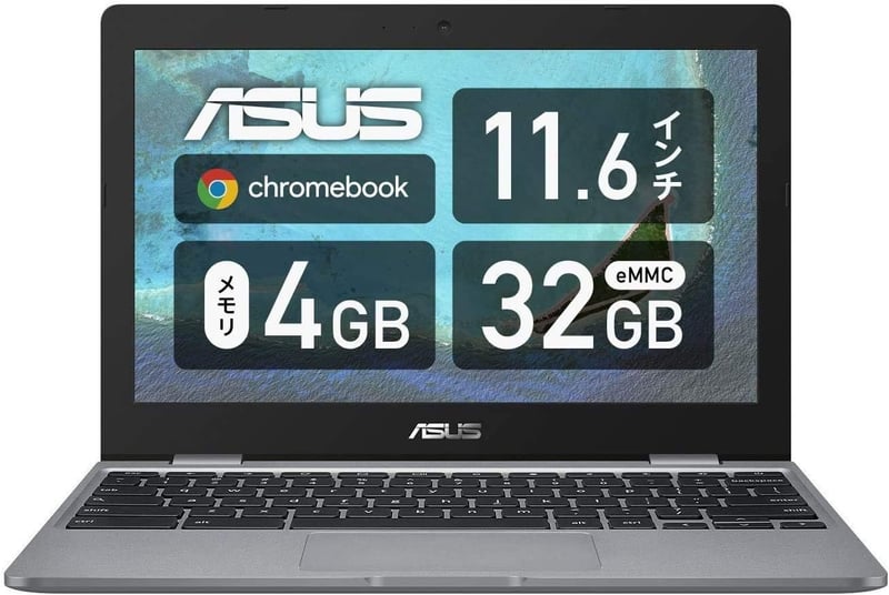 ASUS Chromebook C223NA 11.6インチノートパソコン (Celeron N3350, 4GB, 32GB, 約11.3時間バッテリー, グレー) 【日本正規代理店品】