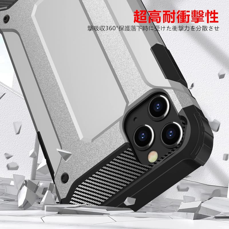 iPhone 8 Plus 対応 軽量薄型 薄型クリアケース 耐衝撃 TPU 米軍MIL規格 防塵 落下防止オシャレケース