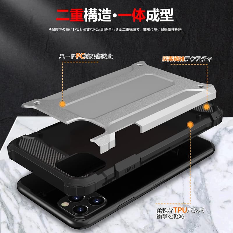 iPhone 8 Plus 対応 軽量薄型 薄型クリアケース 耐衝撃 TPU 米軍MIL規格 防塵 落下防止オシャレケース