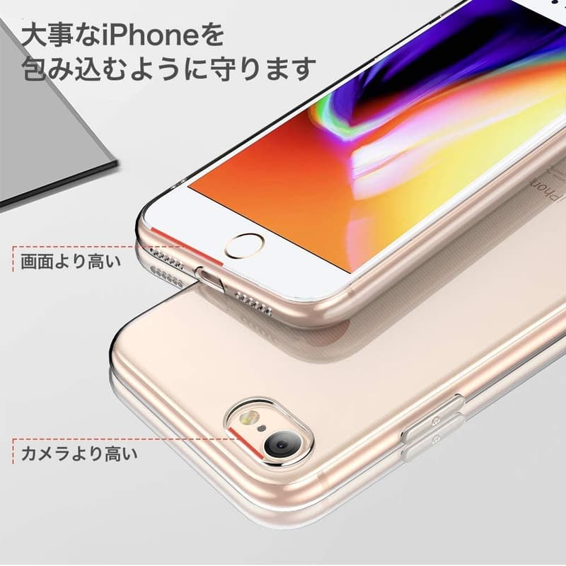 iPhone 8 Plus/7 Plus ケース 透明クリア 軽量薄型 TPU ストラップ付き ワイヤレス充電対応