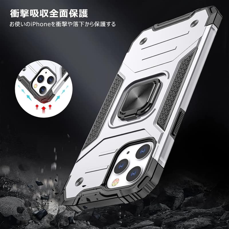 iPhone 7 Plus/8 Plus 用衝撃吸収リングケース 軽量薄型 TPU+PCバンパー 赤